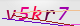 wpdiscuz_captcha